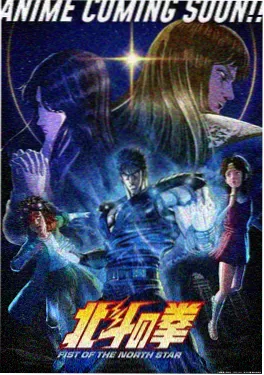 午夜在线视频 二手时间 海报